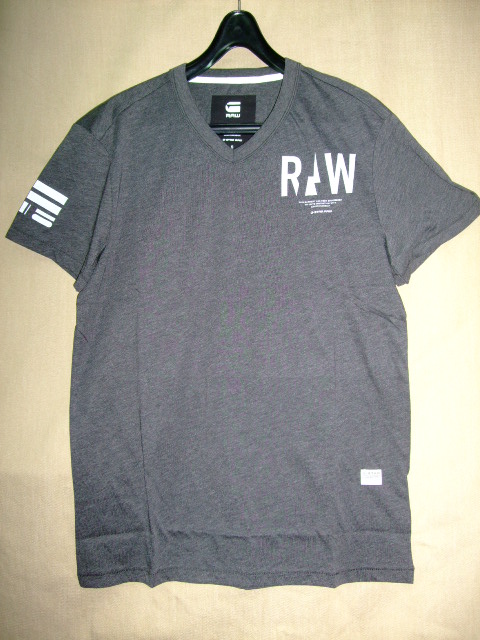 G-Star Men's Brickal Plain Short Sleeve T-Shirt, Black (Black Heather), Small