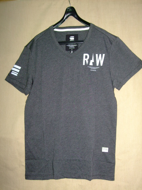 G-Star Men's Brickal Plain Short Sleeve T-Shirt, Black (Black Heather), Medium