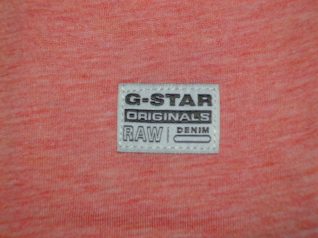 G-Star Men's Brickal Short Sleeve Top, Red (Flame Heather), Small