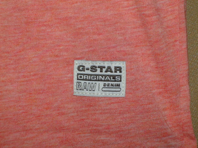 G-Star Men's Brickal Short Sleeve Top, Red (Flame Heather), Small
