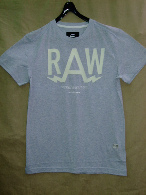 G-Star Men's Marsh Short Sleeve T-Shirt, Blue (Sea Heather), Small