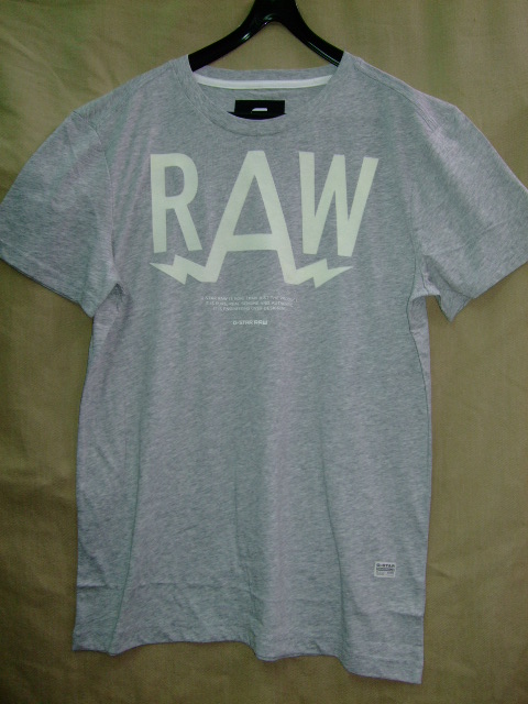 G-Star Men's Marsh Short Sleeve T-Shirt, Grey (Grey Heather), Medium